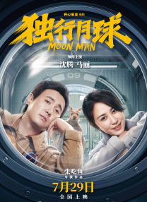 欧美大片天天免费看视频